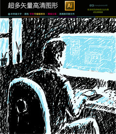 矢量抽象油画装饰画高清无框画