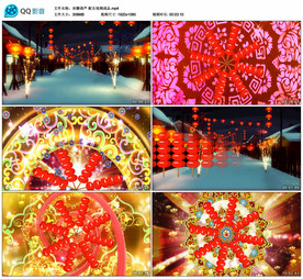 冰糖葫芦 舞台大屏背景视频成品