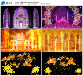 新娘嫁人了新郎不是我 背景视频