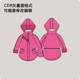 春秋长袖外套风衣女童装女装