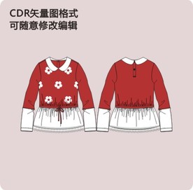 长袖T恤针织毛衣毛衫女童装女装
