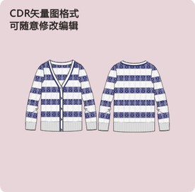 长袖开衫针织毛衣毛衫童装女装