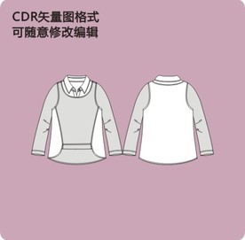 春夏装短袖时尚衬衫童装女装