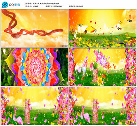 欢聚一堂 舞台大屏背景视频成品