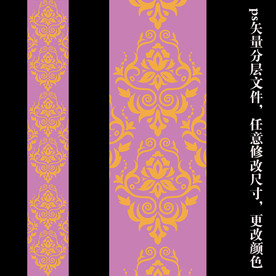 欧式奢华紫金色婚礼T台