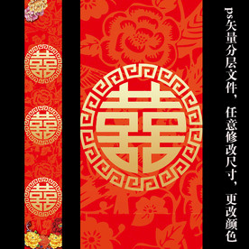 中式大红金色婚礼T台