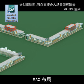 写字商业楼 商业群 现代商业