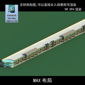 写字商业楼 商业群 现代商业