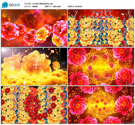 开场舞 花开盛世 舞台背景视频