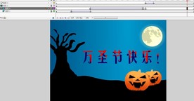 南瓜万圣节动画5秒