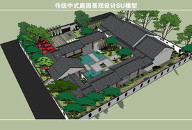 传统中式庭园景观设计