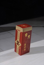 台湾高粱酒