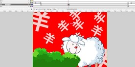 羊年新年贺卡25秒