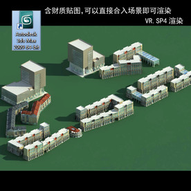 写字商业楼 商业群 现代商业