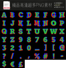 彩墨图片
