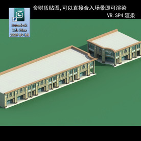 写字商业楼 商业群 现代商业