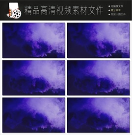 唯美动态烟雾暖场视频LED视频