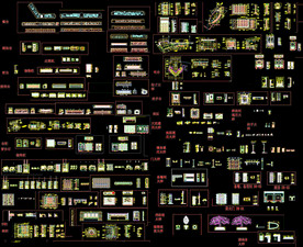 整木家具大样节点图合集