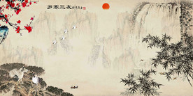岁寒三友