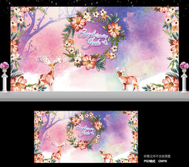 粉紫色水彩花卉婚礼舞台背景