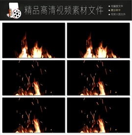 4K火焰LED视频最新MOV