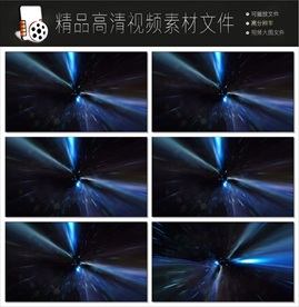 炫酷扫光合成视频mov