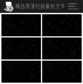 老电影噪点视频素材mov