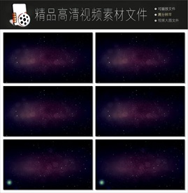 神秘星空银河视频素材mov