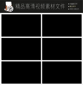 炫酷扫光合成视频mov