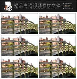 地产交易视频建筑视频房子视频