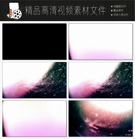 精美缤纷的炫光扫光素材模板