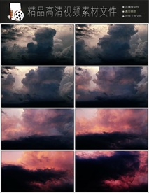 唯美动态烟雾暖场视频LED视频