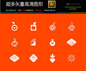 广告门头餐饮行业图标矢量文件