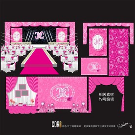 枚红撞粉红色主题婚礼