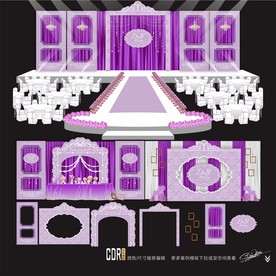 婚礼 欧式浅紫色主题婚礼设计