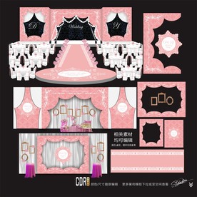 粉色主题婚礼设计 粉色婚礼