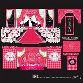 洋红色主题婚礼设计 粉色婚