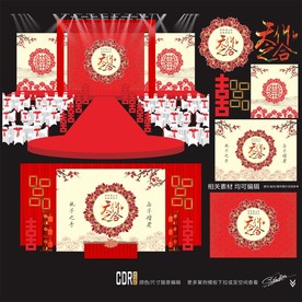 新中式传统主题婚礼设计