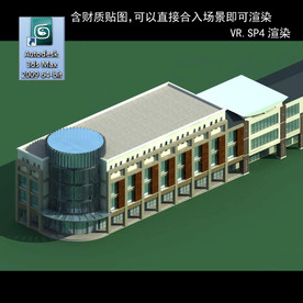 写字商业楼 商业群 现代商业