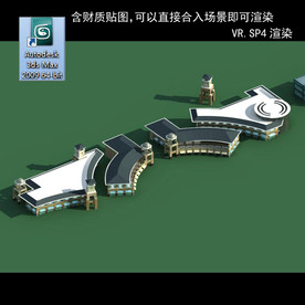 写字商业楼 商业群 现代商业