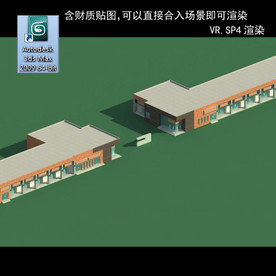 写字商业楼 商业群 现代商业