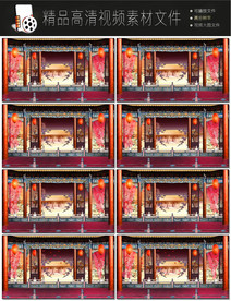 唯美浪漫国庆十一婚礼片头开场