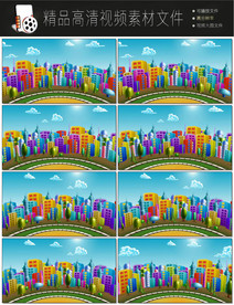 地产交易视频建筑视频房子视频