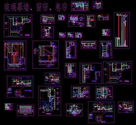 通用节点大样图