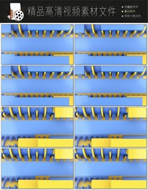 LED视频动态背景光效视频