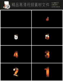 带通道的倒计时视频素材