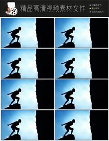 勇攀高峰奋斗视频人物励志视频