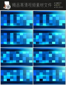 唯美浪漫蓝色光线粒子大气