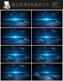 4K光线光波射线唯美动态视频