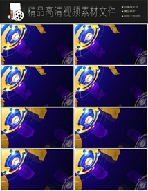 4K光线光波射线唯美动态视频